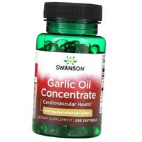 Česnakų aliejaus koncentratas, Garlic Oil Concentrate 500, Swanson 250 minkštųjų kapsulių (71280135) 250softgels