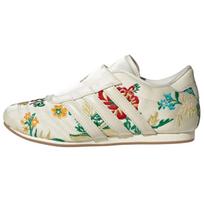 Adidas Originals Taekwondo Patogūs Universalūs Neslystantys Patvarūs Žemi Treninginiai Batai Unisex Sportbačiai Smėlio spalvos JR3705 35⅔