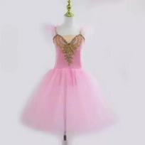 Children's Ballet Skirt, Cute and Sweet Tutu Skirt, Performance Costume, Suspender Gauze Skirt, Small Kite Dance Performance Costume 160 rožinė