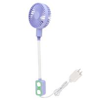 Specialus ventiliatorius siuvimo mašinai Daugiafunkcis magnetinis ventiliatorius ( Violetinė) gray