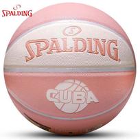Spalding 77-397Y Mergaičių rožinis krepšinio kamuolys
