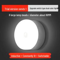 Nufeng Dual-Color Magnetic USB Rechargeable Sensor Light