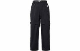Nike ACG Megztos kelnės vyriškos Juodos DX6647-010 L