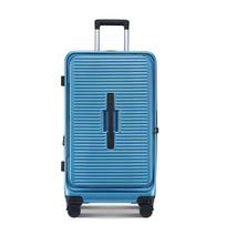 Custom PC Front-Opening Luggage with Silent Wheels & Password Lock for Students and Business Trips 20 inches (expandable to 22 inches) mėlyna