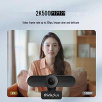 Lenovo thinkplus WL24A 2K HD Webcam