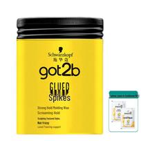 Schwarzkopf GOT2B Spiking Hair Wax 100G with Bonus Shampoo