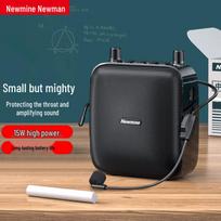 Newmine U-103 Portable Voice Amplifier with Microphone (CN version)