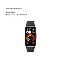 Huawei Band 10 NFC Smart Band (CN version) obsidian black spalva