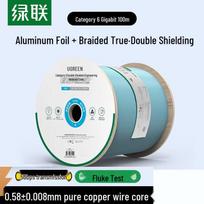 UGREEN Cat6 Double Shielded Gigabit Ethernet Cable 100m spalva/mėlyna