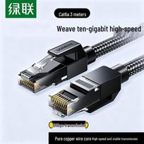 UGREEN CAT6A 10 Gigabit Pure Copper Braided Ethernet Cable