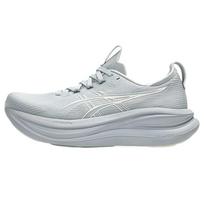 ASICS Gel-Nimbus 28 Piedmont Grey Cream (Women's) 36