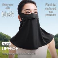 Beneunder Women's UV Protection Neck Guard Face Mask