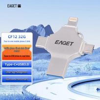 EAGET CF12 Quad-Interface USB 3.0 Flash Drive