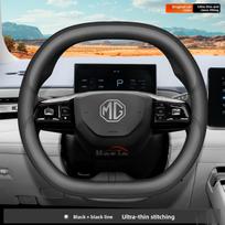 Odinis automobilio vairo užvalkalas MG EHS ZS Luxury HS PHEV 3 Hybrid GT 2024 2025 2026 Priedai