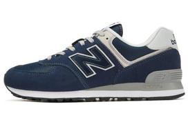 New Balance 574 Tamsiai mėlyni Balti 36