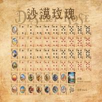 Mr. Paper, Retro Card Game Multiplayer Game Relaxation Puzzle Entertainment Party Board Poker Game for Friends Together