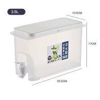 Faucet Cool Water Bucket Juice Kitchen Lemon Juice Jugs Drinkware Container Water Jug Cold Kettle CDN