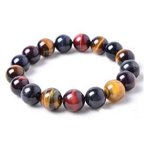 Spalvinga tigro akies apyrankė su akmenimis Trijų spalvų madinga valdinga apyrankė vyrams ir moterims 8mm