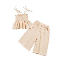 Girls' Cotton Tank & Pants Set - Solid Color Summer Outfit 100 smėlis