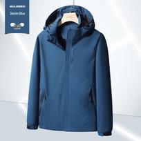 2025 Unisex Waterproof Windbreaker with Detachable Hood Extra Large