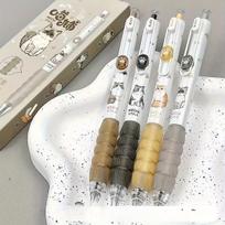 4-pack Neutral Pen 0.5mm Black Cat Water Pen Push-type Pen ST Tip Quick-drying Exam Brushing Study black