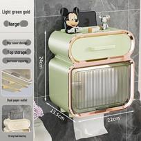 Aige Luxury Wall-Mounted Toilet Paper Dispenser