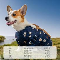 Dog spring and summer full of bear Corgi four-legged all-inclusive waterproof and dust-proof pants go out anti-dirty smock pet clothes M (recommended weight 9-7 kg) bondi mėlyna spalva