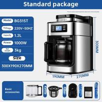 220V Drip Coffee Maker Machine Home Automatic LED-display Bean Grinder Fresh Grinding  Coffee Tea Milk