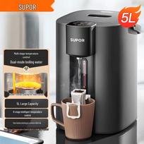SUPOR 5L Smart Electric Hot Water Dispenser
