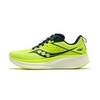 Saucony RIDE 17 Cushioning Abrasion Resistant Breathable Low Top - S20924-220 43