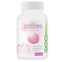 Glutathione Whitening Capsules Milk Thistle Grass and Lipoic Acid Assist in Fading Stains and Improving Skin Color 120 Capsules