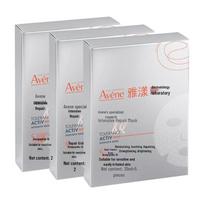 Avène Intensive Repair Sheet Mask