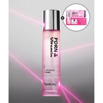 Farmstay Pdrn   Vitamin Advanced Toner 120ml  + Sample Kit Free 120ml toner x 1