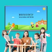 JAV 55-inch Windows Interactive Flat Panel (CN version)