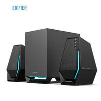 Edifier HECATE G1500max 2.1 Gaming Desktop Speakers (CN version)