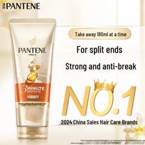 Pantene 3MM Luxurious Essence Cream Conditioner