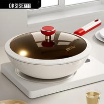 KSISE 32cm 0-Coating Ceramic Non-Stick Wok