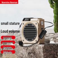 Newman MS13 Wireless Voice Amplifier (CN version)