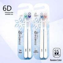 Shuke Snowflake Core Whitening Toothbrush 4-Pack