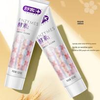 Shuke Enzyme Cherry Blossom Oral Care Set
