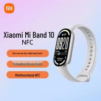 Xiaomi Smart Band 10 NFC Edition (CN version) sidabras