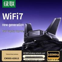 UGREEN BE3600 WiFi 7 USB Wireless Network Adapter (CN version)
