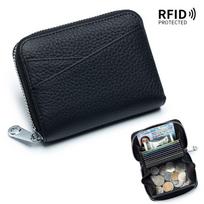 Leather Japanese organ Multi-card position card bag RFID change bag Zipper card cover Men's and women's coin bag Large capacity juoda
