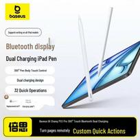 Baseus Magnetic Charging iPad Stylus Pen