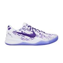 Nike Kobe 8 Protro Court Purple 36.5
