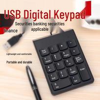 Lingshe Wired USB Numeric Keypad