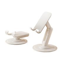 360 Degree Adjustable Folding Desk Phone Stand Foldable Tablet Holder  Mobile Device Support juoda