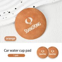 2pcs Suede Car Coaster Water Cup Drink Holder Mat Anti-Slip Pad For SsangYong Sport Korando Rexton Musso Chairman Turismo Nomad