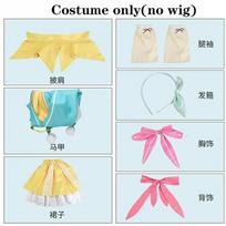 Kusanagi Nene Cosplay Kostiumas Moterims Mielas Kostiumas Idol Nene Suknelė Galvos apdangalas Komiksų konui M