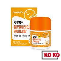 [Natural Plus] Vaikams multivitaminų ir mineralinių citrinų skonio 60ea 60ea